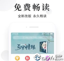 菲律宾科技大学百度百科